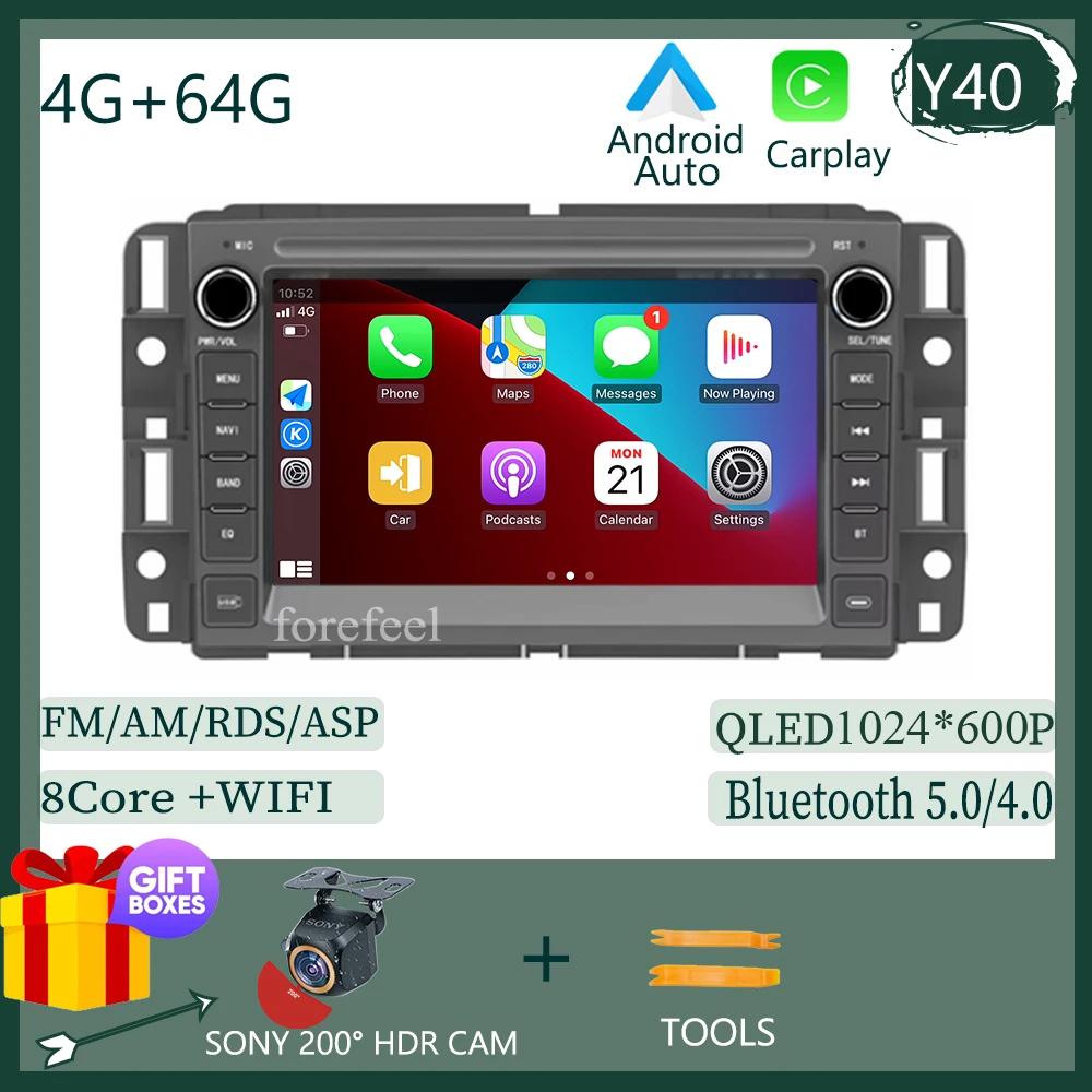 Android For Chevrolet Silverado Impala GMC Yukon Acadia Sierra Car GPS Multimedia DVD Touch QILED Screen Auto Stereo WIFI BT