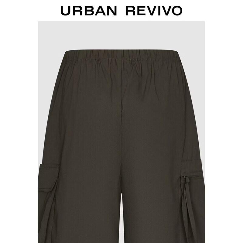 UR Women's Street Cargo Wide-Leg Pants