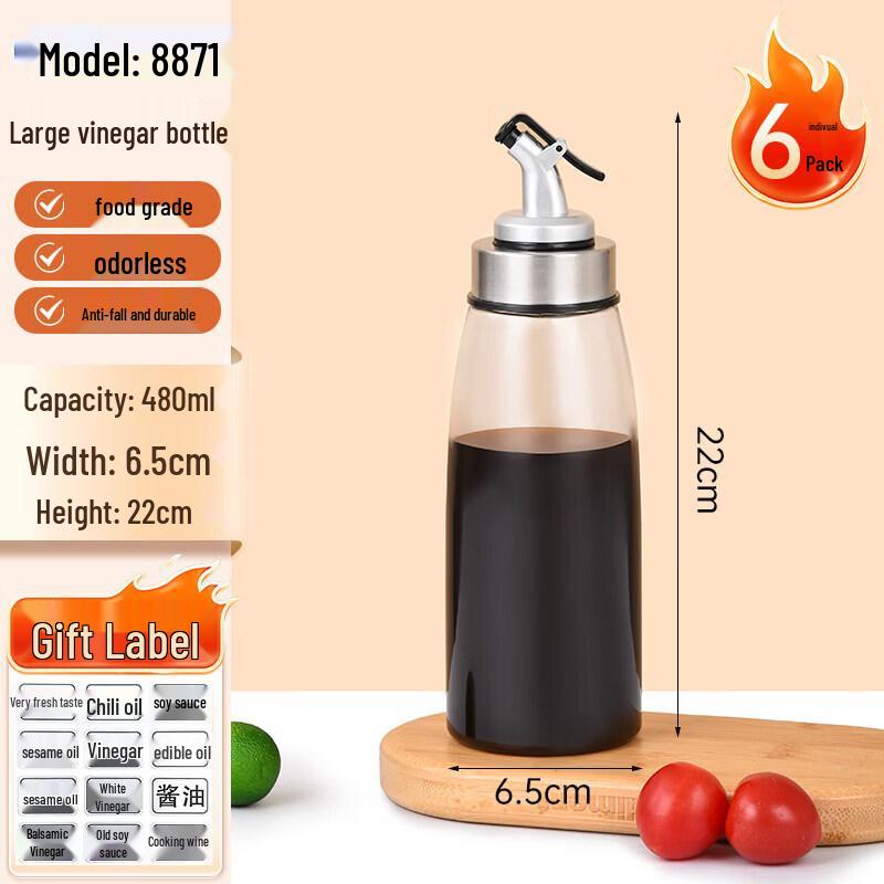 Small Commercial Plastic Condiment Bottle