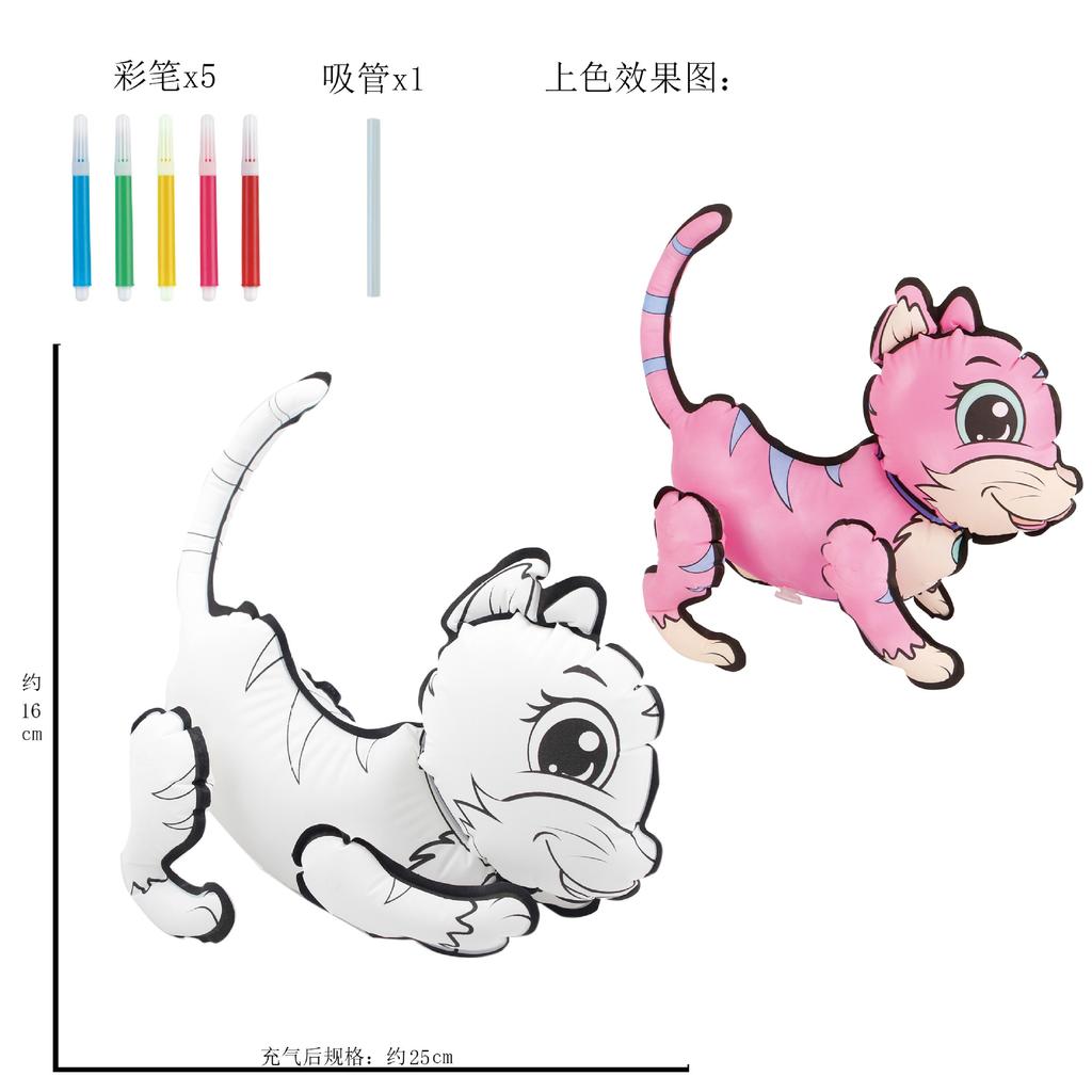 Children'S Handmade Painting Diy Creative Hand-Painted Parent-Child Activity Blank Coloring Graffiti Dinosaur Inflatable Toy