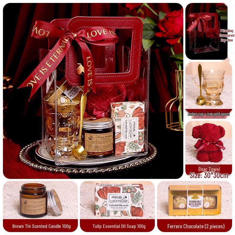 Teacher s Day Gift Set with Amber Cup & Essentials Set 4
