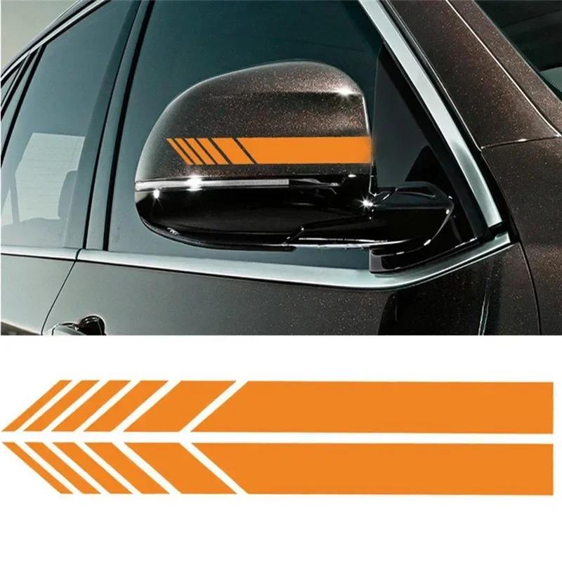 2pcs Car Side Rear View Mirror Stripes Stickers for Car Decor Rearview Mirror Car Exterior Stickers Styling Car Accessories