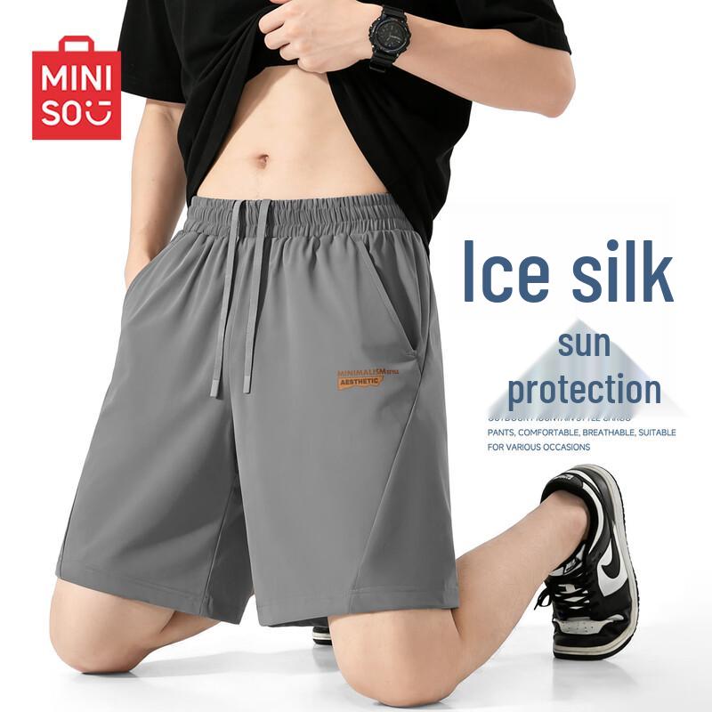 MINISO Men s Summer Ice Silk Quick Dry Casual Shorts L