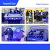 Yuanshixing VR Commercial Interactive Gaming Station