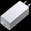 Lenovo ThinkPlus 65W GaN Lipstick Charger