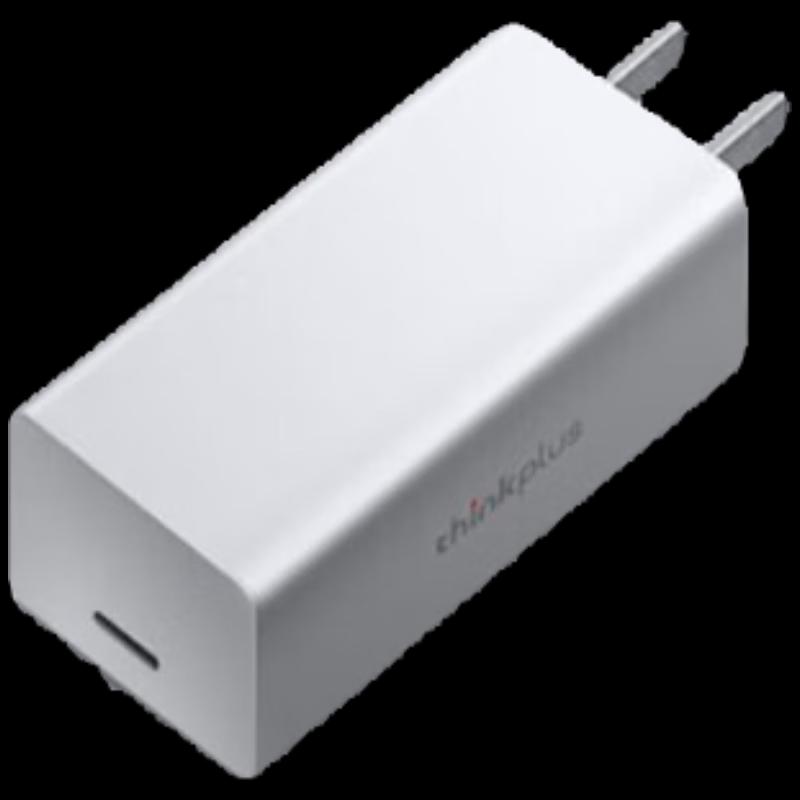 Lenovo ThinkPlus 65W GaN Lipstick Charger