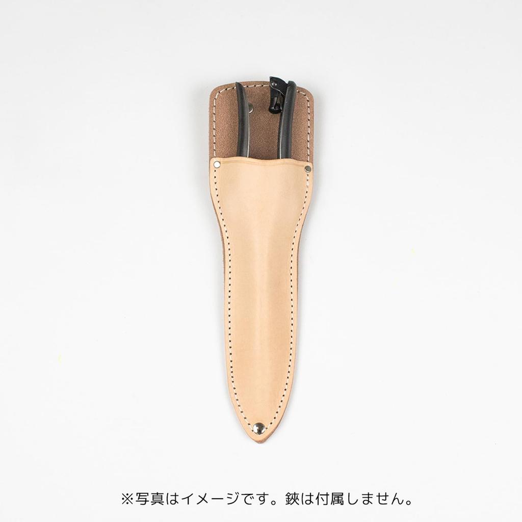 Yoshitoshi Leather Case for Pruning Easy To Suitable for Fruit and General One-Handed Shears Use, Convenient, Portable, Durable, Stylish, Farmers,