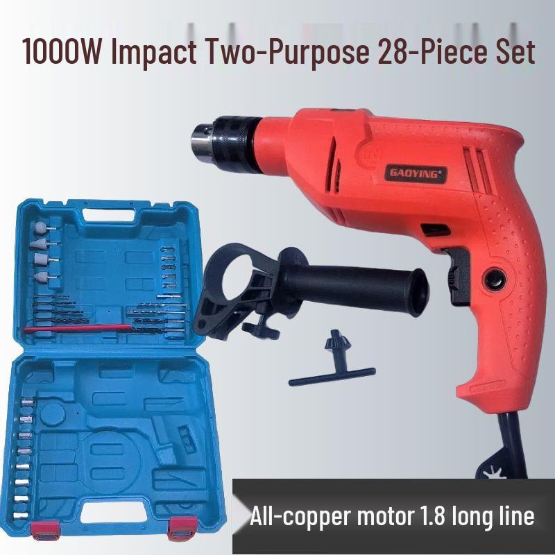 All-Copper Handheld Electric Drill - Forward/Reverse Speed, Adjustable Power Levels, Original Impact, Full Set - Clearance Sale!