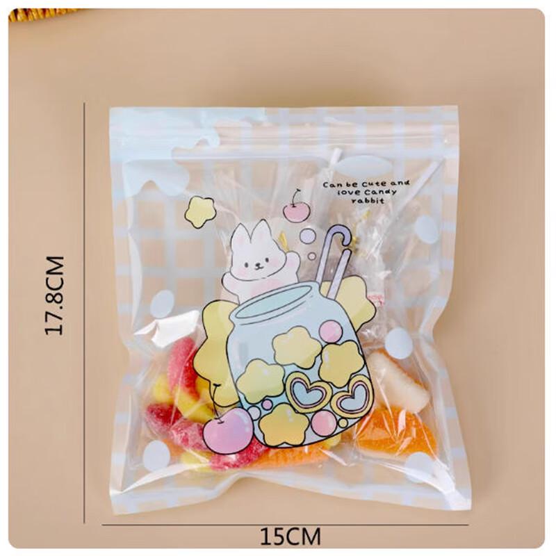 Sheng Bi Lai Reusable Bakery Treat Bags