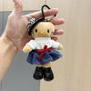 Long Leg Plush Charm With Various Dress Decorations For Daily Gift