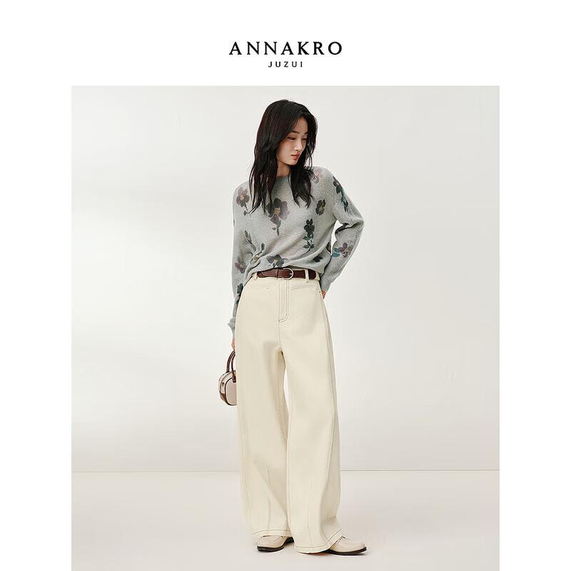 

JZ Annacoco Women s Relaxed Contrast Print Knit Sweater L