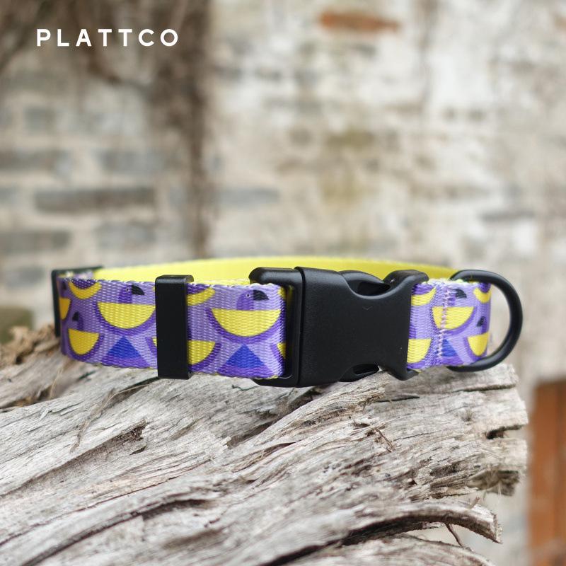 PLATTCO New Soft Comfortable Pet Collar - PDC312 XS 1.5cm (23-30cm)