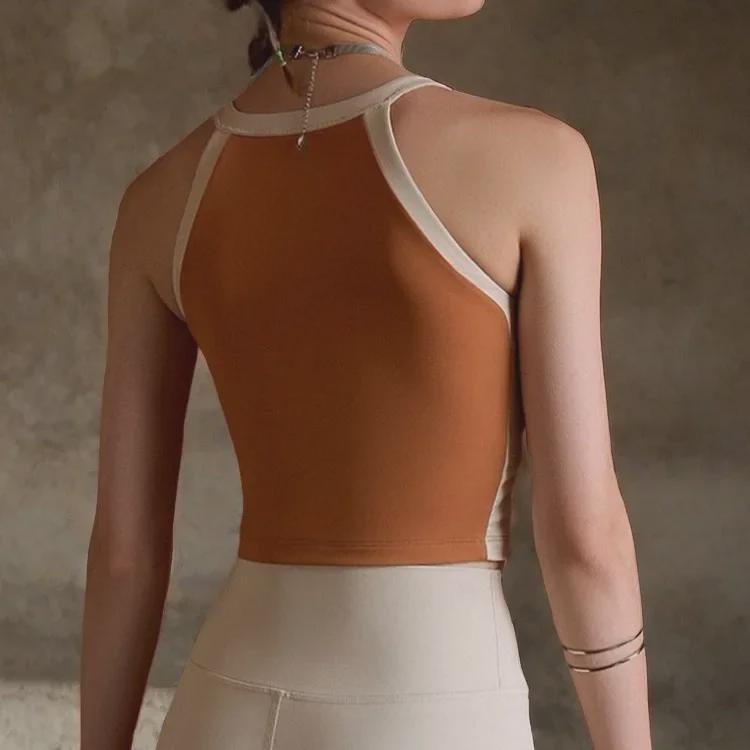 High-Intensity Contrast Yoga Vest: Premium Nude One-Piece Sportswear for Pilates & Fitness