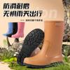 Fashion 2025 New Thick Wear-resistant Rain Boots A Middle Tube Outdoor Women's Waterproof Anti Slip Cotton Warm Rain Boots Winter Boots