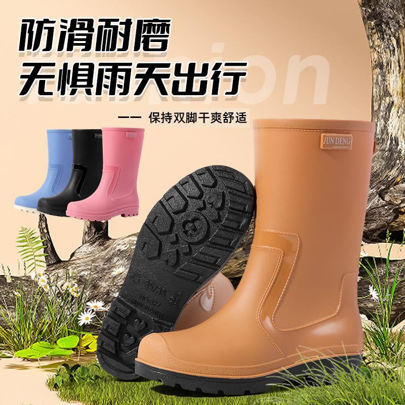 Fashion 2025 New Thick Wear-resistant Rain Boots A Middle Tube Outdoor Women's Waterproof Anti Slip Cotton Warm Rain Boots Winter Boots