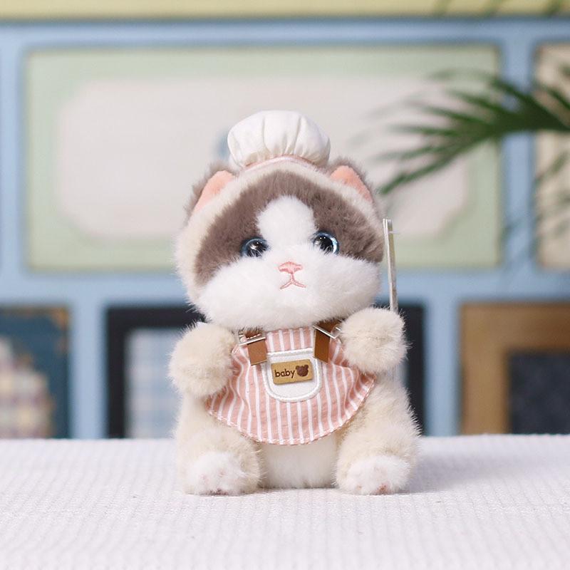 Plush Cat Pendant Cartoon Chef Plush Toy For Kids And Giftgiving
