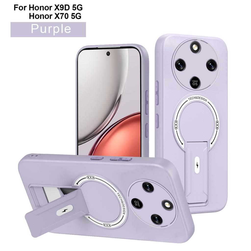 Applicable To Huawei Honor X9D Product Shield, Skin-sensitive Magnetic Mobile Phone Case, Honor X70 Bracket, Honor X9C Protective Case.