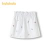 Balabala Children's Denim Embroidered Flower Bud Skirt Shorts