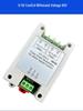 HY-20A-2PWM DC Motor Speed Controller with 6-65V Input, Supporting PLC Input 0-5V and 4-20mA Control.
