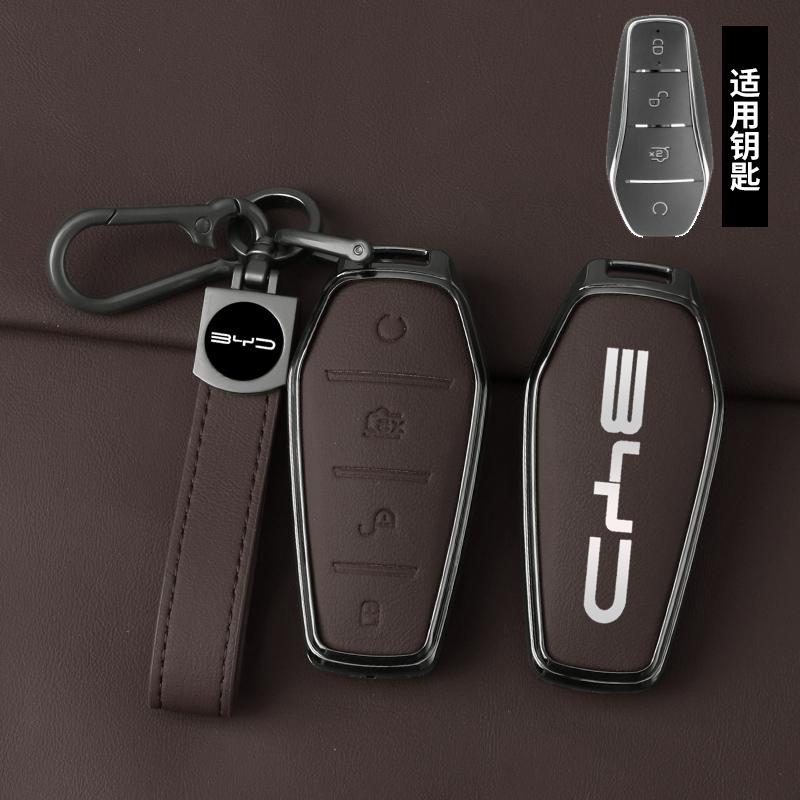 

Interior Mouldings Car Key Case For BYD Song Plus Atto 3 Han EV Tang DM Qin Yin Dolphin Car Remote Key Fob Zinc Alloy Protector