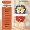 Kids' No-Drill Indoor Basketball Hoop with Suction Cup for Silent Play