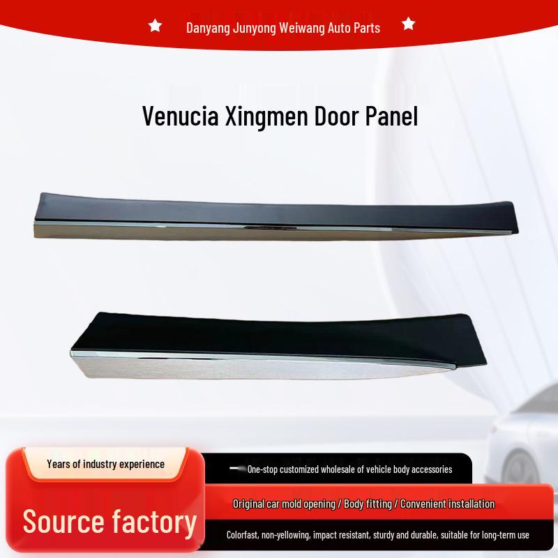 Venucia Xing T80 Door Panel Protector Anti-Collision Strip