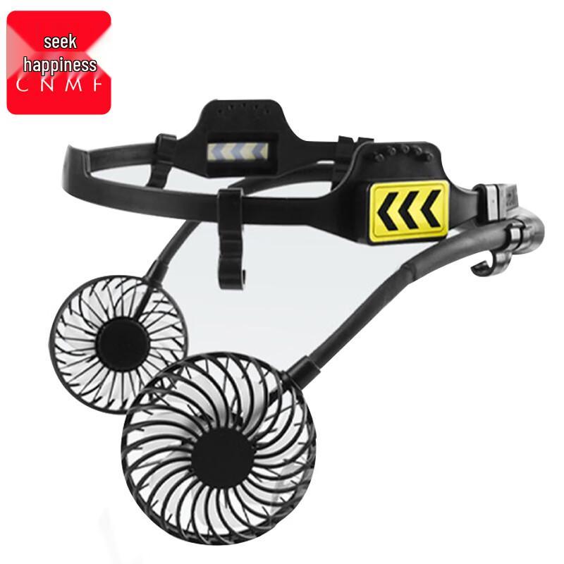 Moufuku Cooling Fan Sun Protection Hard Hat