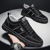 Fashion Brand Men Casual PU Leather Shoes Trend Men's Board Shoes Wild Mens Flats Shoe Waterproof Non-slip Skateboard Shoe Male Footwear