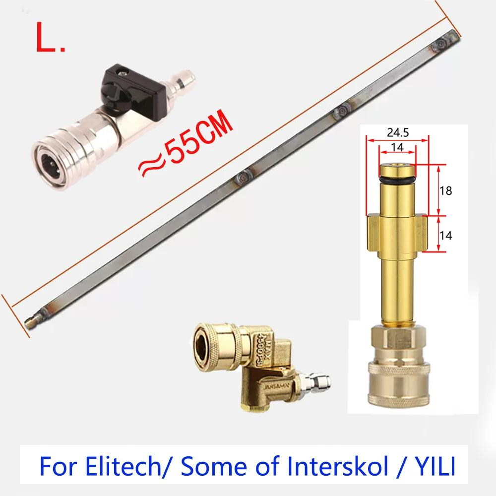 Heavy-Duty Vehicle Water Tank Removal-Free Radiator Condenser Cleaning Tool Water and Steam Dual-Use With 1/4 for Large Trucks
