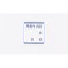ZENYAKU Zikinin Nasal AG Granules 15 Packets Nasal Congestion Medication (3 Times Daily) Indications: Relief of the Following Symptoms Caused by Aller