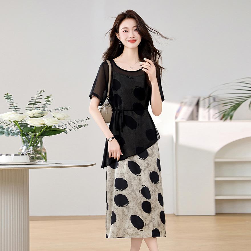 Two-piece dress women's summer new light luxury design sense fashion temperament age-reducing suit skirt