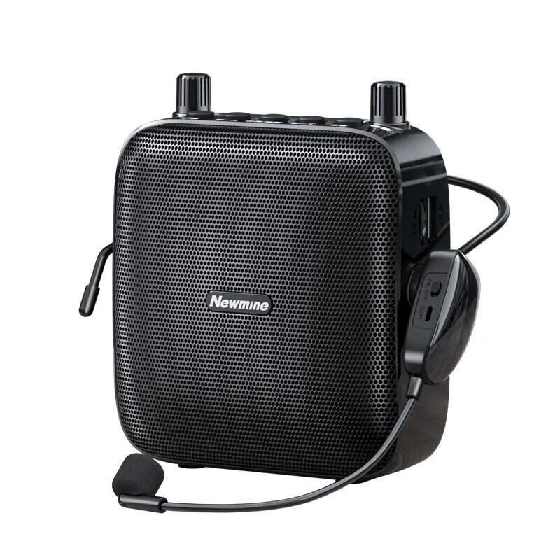 Newmine U-228 Portable Wireless Voice Amplifier with Microphone