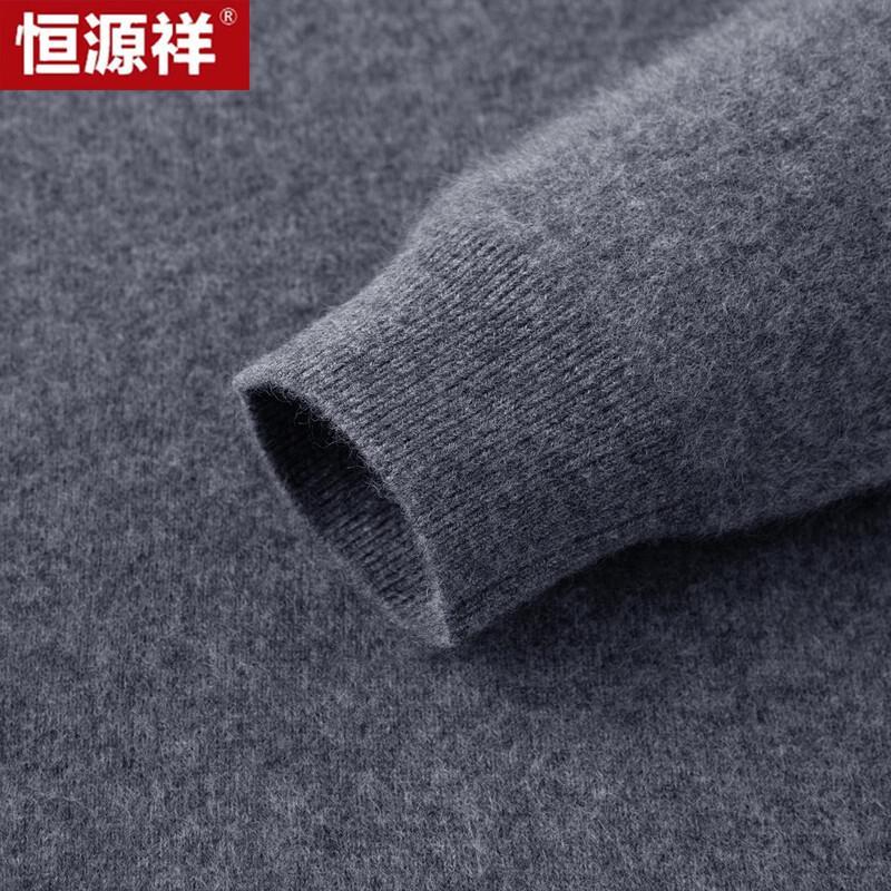 Hengyuanxiang Men's Silk-Cashmere Blend Turtleneck Sweater