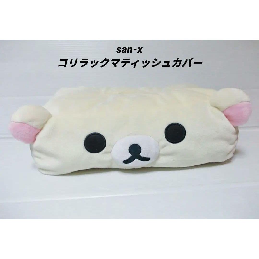 Heisei Retro Korilakkuma Box Tissue Case Cover Tissue Cover