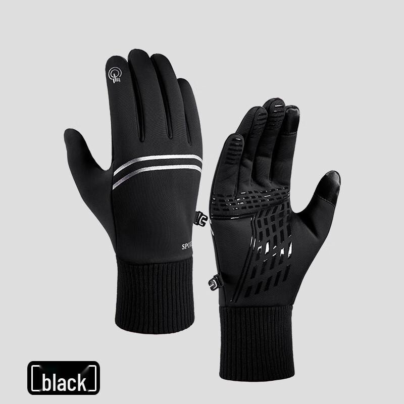 

Unisex Winter Outdoor Sports Gloves One Size