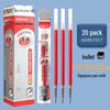 M&G 1.0mm Large Stroke Gel Pen Refills