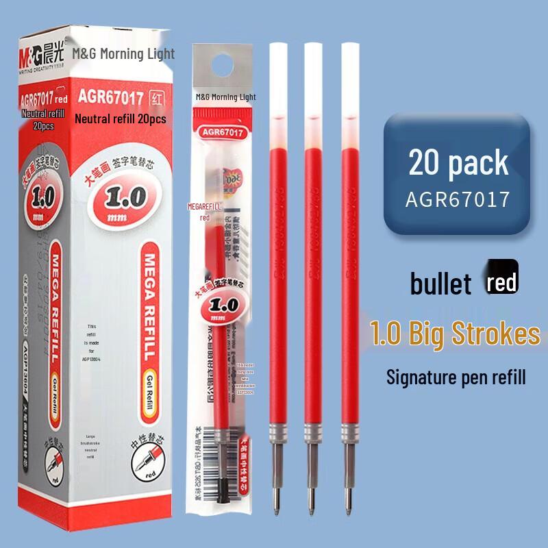 M&G 1.0mm Large Stroke Gel Pen Refills