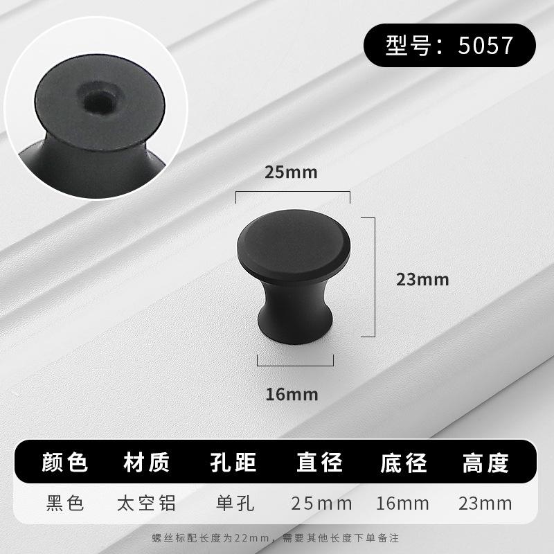 

Aluminium Alloy Black Cabinet Knobs Kitchen Cabinet Handles Drawer Knobs Pulls Black Furniture Handle Cabinet Hardware