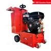 ST-300 Gasoline Hand-Push Concrete Scarifier