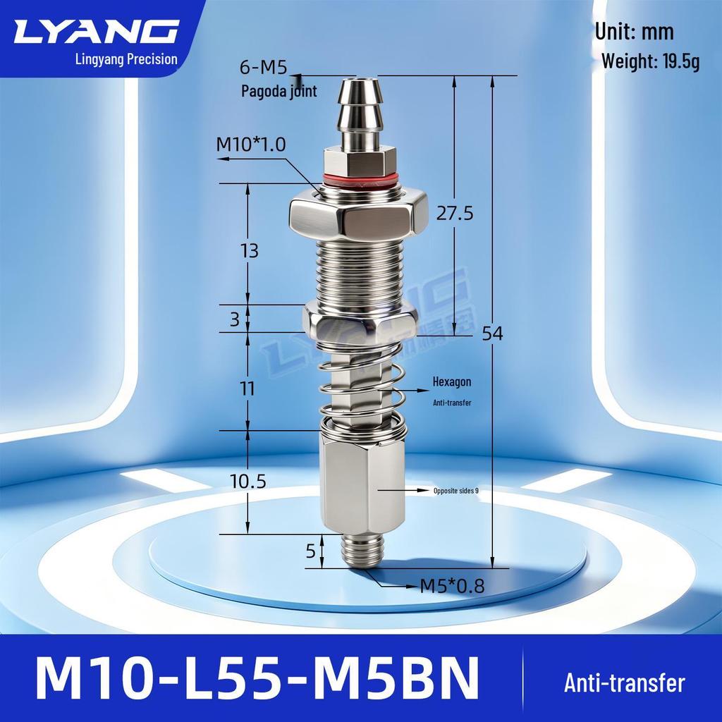 Hexagonal Anti-Rotation Mini Clamp Extension Rod with Leak-Proof Reinforced Seal for Various Clamps