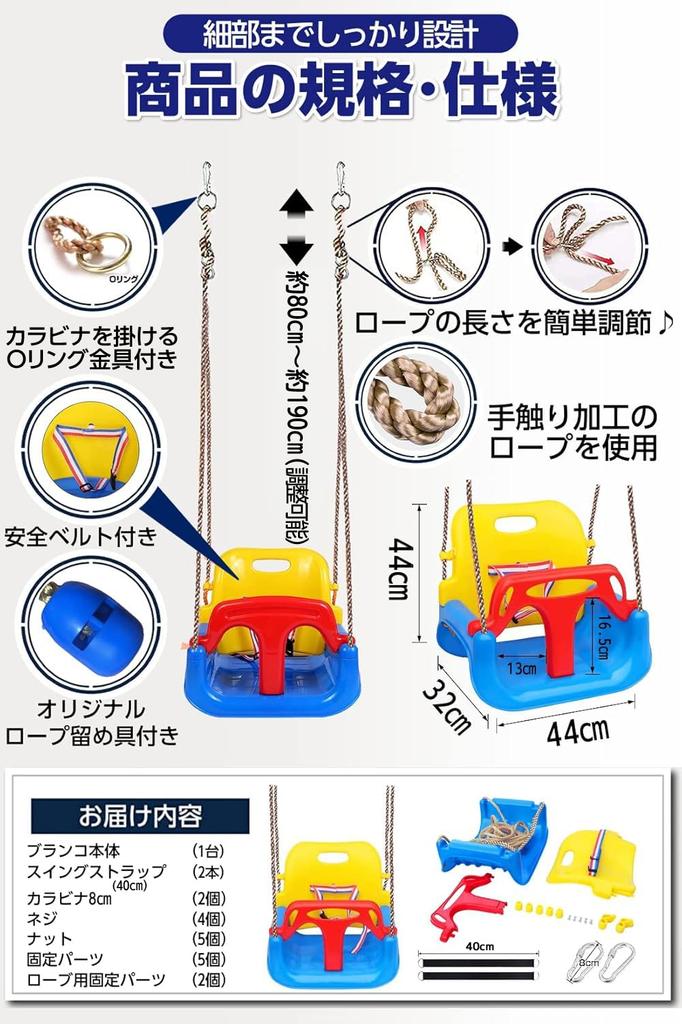 Kenkoba Mâini Joc de Interior Hamac de Exterior Agățat Balansoar Colorat, Copii, Bebeluși, Echipament, Interior, Interior, Exterior, Jucărie, (Scaun (Roz))