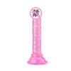 Mini Backcourt Suction Cup Small Anal Plug Simulation Crystal Transparent Female Masturbator Female Dildo Small Penis Adult Sex