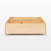 MUJI Wooden Bed Under Storage Box with Dividers KA0NSA1A