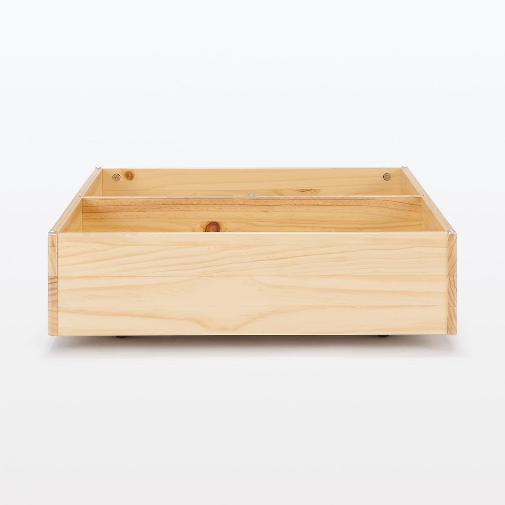 MUJI Wooden Bed Under Storage Box with Dividers KA0NSA1A