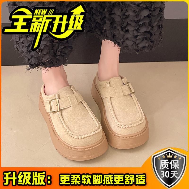 Retro Casual Muffin Sole Single Shoes Women's Spring Buckle British Versatile Fashion Platform Slippers One Pedal Loafers