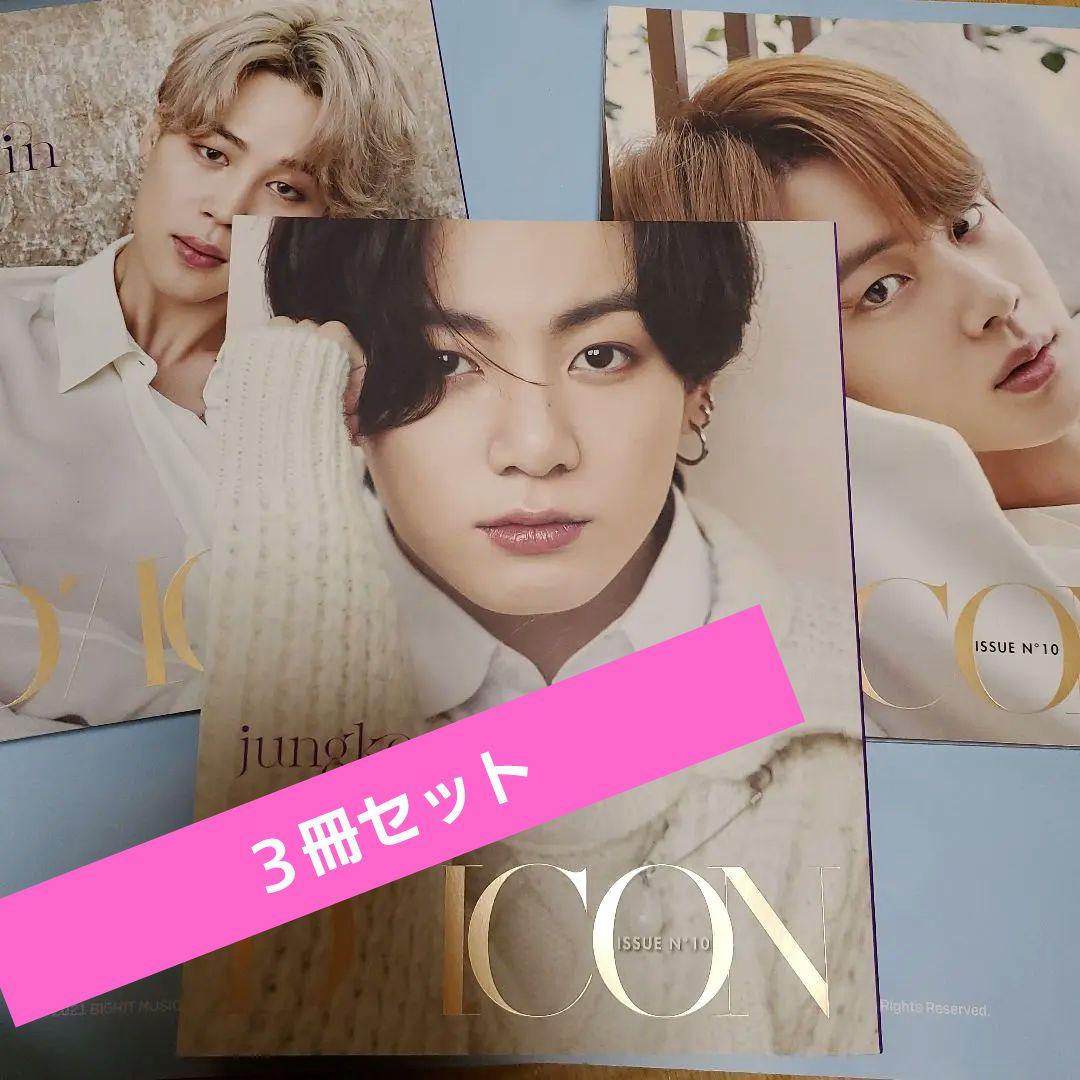 

[USED] BTS Official DICON Jin Jungkook Jimin Photobook