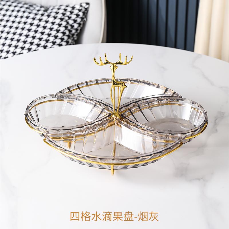 Plastic Fruit Bowl Snack Tray Dried Fruit Plate Candy Box Food Storage Box Fruit Plate Dried Fruit Boxes Dessert Plates Dishes
