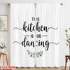 2pcs 2D flat printing Party Curtain Kitchen Dancing Eucalyptus Polyester Without Electricity Family Party Perfect for Outdoor