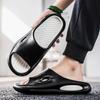 Summer Couple One-word Slippers Men's Summer Wear Ultra-light Non-slip Slippers Women's Fashion Beach Shoes Cool