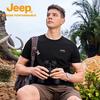 JEEP Men's Quick-Dry Ice Silk T-Shirt